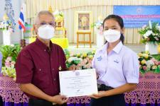 กิจกรรมประชุมผู้ปกครองนักเรียนโรงเรียนเทศบาลเฉลิมพระเกียรติสมเด็จพระเทพรัตนราชสุดา ฯ สยามบรมราชกุมารี