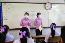 กิจกรรมประชุมผู้ปกครองนักเรียนโรงเรียนเทศบาลเฉลิมพระเกียรติสมเด็จพระเทพรัตนราชสุดา ฯ สยามบรมราชกุมารี