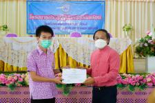 กิจกรรมประชุมผู้ปกครองนักเรียนโรงเรียนเทศบาลเฉลิมพระเกียรติสมเด็จพระเทพรัตนราชสุดา ฯ สยามบรมราชกุมารี