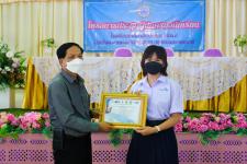 กิจกรรมประชุมผู้ปกครองนักเรียนโรงเรียนเทศบาลเฉลิมพระเกียรติสมเด็จพระเทพรัตนราชสุดา ฯ สยามบรมราชกุมารี