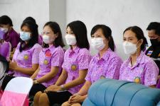 กิจกรรมประชุมผู้ปกครองนักเรียนโรงเรียนเทศบาลเฉลิมพระเกียรติสมเด็จพระเทพรัตนราชสุดา ฯ สยามบรมราชกุมารี