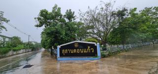 งานพัฒนาชุมชน ลงพื้นที่สำรวจข้อมูลชุมชนสองแคว 2 เพื่อปรับปรุงข้อมูลชุมชนให้เป็นปัจจุบัน และนำไปพัฒนาชุมชนต่อไป
