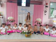 กิจกรรมวันไหว้ครู ประจำปีการศึกษา 2565 ศูนย์พัฒนาเด็กเล็กโรงเรียนเทศบาลวัดดอนแก้ว