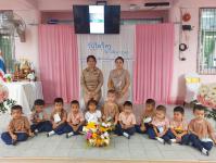 กิจกรรมวันไหว้ครู ประจำปีการศึกษา 2565 ศูนย์พัฒนาเด็กเล็กโรงเรียนเทศบาลวัดดอนแก้ว