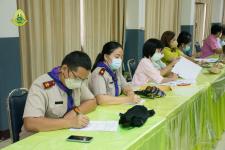 เทศบาลนครแม่สอดจัดการประชุมคณะกรรมการดำเนินงานการประกวดแข่งขันทักษะทางวิชาการ ประจำปีการศึกษา 2565