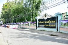 กิจกรรมรณรงค์ต่อต้านยาเสพติด ประจำปีการศึกษา 2565 โรงเรียนเทศบาลวัดมณีไพรสณฑ์