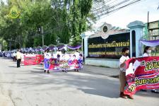 กิจกรรมรณรงค์ต่อต้านยาเสพติด ประจำปีการศึกษา 2565 โรงเรียนเทศบาลวัดมณีไพรสณฑ์