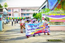 กิจกรรมรณรงค์ต่อต้านยาเสพติด ประจำปีการศึกษา 2565 โรงเรียนเทศบาลวัดมณีไพรสณฑ์