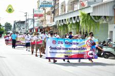 กิจกรรมรณรงค์ต่อต้านยาเสพติด ประจำปีการศึกษา 2565 โรงเรียนเทศบาลวัดมณีไพรสณฑ์