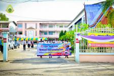 กิจกรรมรณรงค์ต่อต้านยาเสพติด ประจำปีการศึกษา 2565 โรงเรียนเทศบาลวัดมณีไพรสณฑ์