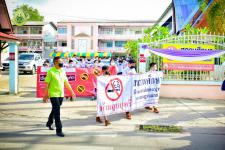 กิจกรรมรณรงค์ต่อต้านยาเสพติด ประจำปีการศึกษา 2565 โรงเรียนเทศบาลวัดมณีไพรสณฑ์