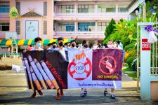 กิจกรรมรณรงค์ต่อต้านยาเสพติด ประจำปีการศึกษา 2565 โรงเรียนเทศบาลวัดมณีไพรสณฑ์