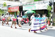 กิจกรรมรณรงค์ต่อต้านยาเสพติด ประจำปีการศึกษา 2565 โรงเรียนเทศบาลวัดมณีไพรสณฑ์