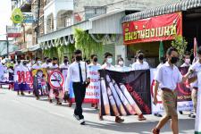 กิจกรรมรณรงค์ต่อต้านยาเสพติด ประจำปีการศึกษา 2565 โรงเรียนเทศบาลวัดมณีไพรสณฑ์