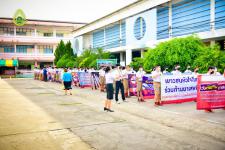 กิจกรรมรณรงค์ต่อต้านยาเสพติด ประจำปีการศึกษา 2565 โรงเรียนเทศบาลวัดมณีไพรสณฑ์