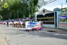 กิจกรรมรณรงค์ต่อต้านยาเสพติด ประจำปีการศึกษา 2565 โรงเรียนเทศบาลวัดมณีไพรสณฑ์