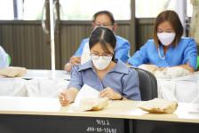 การประชุมคณะกรรมการดำเนินงานการประกวดแข่งขันทักษะทางวิชาการ ประจำปีการศึกษา 2565 (ชุดที่ 2)