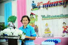 โรงเรียนเทศบาลวัดชุมพลคีรี จัดกิจกรรมเนื่องในวันสุนทรภู่ ประจำปีการศึกษา พ.ศ. 2565 