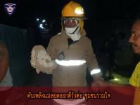 ดับเพลิงเเม่สอดออกตีรังต่อ ชุมชนร่วมใจ