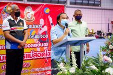 นายกเทศมนตรีนครแม่สอดเป็นประธานในพิธีเปิดการแข่งขันวอลเลย์บอลเมืองแม่ปะ - มหานครแม่สอดโอเพ่น ประจำปี 2565