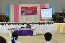 โรงเรียนเทศบาลวัดชุมพลคีรี จัดกิจกรรมอบรมการป้องกันยาเสพติดในสถานศึกษา