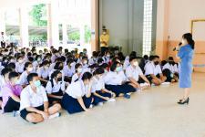 อบรมทุกมิติในการเปลี่ยนแปลงสังคมสมัยใหม่ประจำสัปดาห์ โรงเรียนเทศบาลเฉลิมพระเกียรติฯ