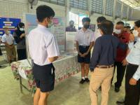 เทศบาลนครแม่สอดจัดการแข่งขันทักษะทางวิชาการ ของสถานศึกษาในสังกัดเทศบาลนครแม่สอด ประจำปี พ.ศ. 2565