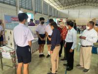 เทศบาลนครแม่สอดจัดการแข่งขันทักษะทางวิชาการ ของสถานศึกษาในสังกัดเทศบาลนครแม่สอด ประจำปี พ.ศ. 2565