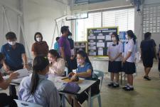 เทศบาลนครแม่สอดจัดการแข่งขันทักษะทางวิชาการ ของสถานศึกษาในสังกัดเทศบาลนครแม่สอด ประจำปี พ.ศ. 2565