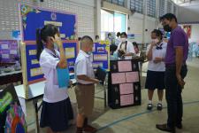 เทศบาลนครแม่สอดจัดการแข่งขันทักษะทางวิชาการ ของสถานศึกษาในสังกัดเทศบาลนครแม่สอด ประจำปี พ.ศ. 2565