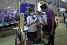 เทศบาลนครแม่สอดจัดการแข่งขันทักษะทางวิชาการ ของสถานศึกษาในสังกัดเทศบาลนครแม่สอด ประจำปี พ.ศ. 2565