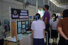 เทศบาลนครแม่สอดจัดการแข่งขันทักษะทางวิชาการ ของสถานศึกษาในสังกัดเทศบาลนครแม่สอด ประจำปี พ.ศ. 2565