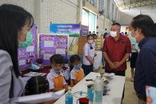 เทศบาลนครแม่สอดจัดการแข่งขันทักษะทางวิชาการ ของสถานศึกษาในสังกัดเทศบาลนครแม่สอด ประจำปี พ.ศ. 2565