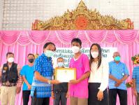 โรงเรียนเทศบาลวัดดอนแก้วจัดพิธีมอบเกียรติบัตรให้กับนักเรียนที่ผ่านการคัดเลือกเป็นตัวแทนของเทศบาลนครแม่สอด ในการแข่งขันคนเก่งในโรงเรียนท้องถิ่นและการแข่งทักษะวิชาการ ระดับภาคเหนือ