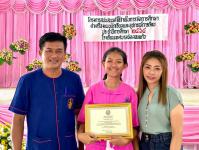 โรงเรียนเทศบาลวัดดอนแก้วจัดพิธีมอบเกียรติบัตรให้กับนักเรียนที่ผ่านการคัดเลือกเป็นตัวแทนของเทศบาลนครแม่สอด ในการแข่งขันคนเก่งในโรงเรียนท้องถิ่นและการแข่งทักษะวิชาการ ระดับภาคเหนือ