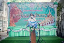 เทศบาลนครแม่สอด จัดกิจกรรมแห่เทียนจำนำพรรษา ประจำปี 2565