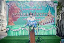 เทศบาลนครแม่สอด จัดกิจกรรมแห่เทียนจำนำพรรษา ประจำปี 2565