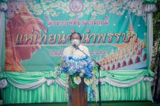 เทศบาลนครแม่สอด จัดกิจกรรมแห่เทียนจำนำพรรษา ประจำปี 2565