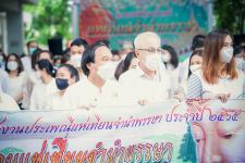 เทศบาลนครแม่สอด จัดกิจกรรมแห่เทียนจำนำพรรษา ประจำปี 2565