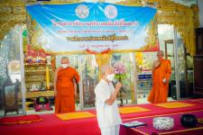 เทศบาลนครแม่สอดร่วมกับวัดแม่ซอดหน้าด่าน ร่วมสืบสานประเพณีแล้อุ๊ปั๊ดตะก่า ประจำปี 2565