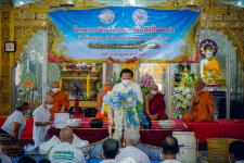 เทศบาลนครแม่สอดร่วมกับวัดแม่ซอดหน้าด่าน ร่วมสืบสานประเพณีแล้อุ๊ปั๊ดตะก่า ประจำปี 2565