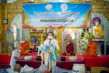 เทศบาลนครแม่สอดร่วมกับวัดแม่ซอดหน้าด่าน ร่วมสืบสานประเพณีแล้อุ๊ปั๊ดตะก่า ประจำปี 2565