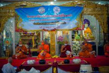 เทศบาลนครแม่สอดร่วมกับวัดแม่ซอดหน้าด่าน ร่วมสืบสานประเพณีแล้อุ๊ปั๊ดตะก่า ประจำปี 2565