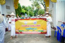 เทศบาลนครแม่สอดร่วมกับวัดแม่ซอดหน้าด่าน ร่วมสืบสานประเพณีแล้อุ๊ปั๊ดตะก่า ประจำปี 2565