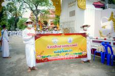 เทศบาลนครแม่สอดร่วมกับวัดแม่ซอดหน้าด่าน ร่วมสืบสานประเพณีแล้อุ๊ปั๊ดตะก่า ประจำปี 2565