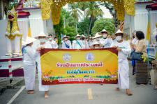 เทศบาลนครแม่สอดร่วมกับวัดแม่ซอดหน้าด่าน ร่วมสืบสานประเพณีแล้อุ๊ปั๊ดตะก่า ประจำปี 2565