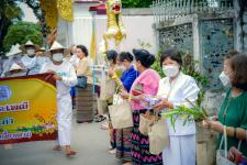 เทศบาลนครแม่สอดร่วมกับวัดแม่ซอดหน้าด่าน ร่วมสืบสานประเพณีแล้อุ๊ปั๊ดตะก่า ประจำปี 2565