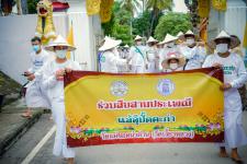 เทศบาลนครแม่สอดร่วมกับวัดแม่ซอดหน้าด่าน ร่วมสืบสานประเพณีแล้อุ๊ปั๊ดตะก่า ประจำปี 2565