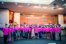 เทศบาลนครแม่สอด จัดโครงการปฐมนิเทศพนักงานครู ประจำปี 2565 