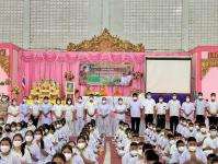 กองการศึกษาเทศบาลนครแม่สอด โดยโรงเรียนเทศบาลวัดดอนแก้ว จัดกิจกรรมโครงการพัฒนาผู้เรียนกลุ่มสาระสังคมศึกษาศาสนาและวัฒนธรรม ค่ายคุณธรรมจริยธรรม ประจำปีการศึกษา 2565